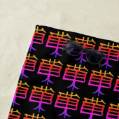 漢字トリートブラックビーチタオル ビーチタオル (インサイチュ)