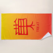 漢字トリートレッドサンセットビーチタオル ビーチタオル (正面)