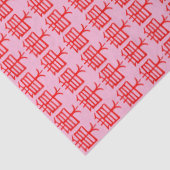 漢字トリートレッドピンクティッシュペーパー 薄葉紙 (詳細)