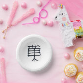 漢字トリート紙 ペーパーボウル (パーティー)