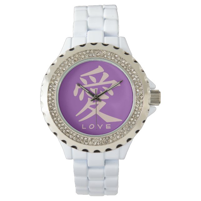 漢字ラブカスタムウォッチ 腕時計 (正面)