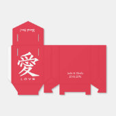 漢字ラブカスタム文字&カラーフェイスボックス フェイバーボックス (折り畳みなし)