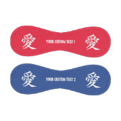 漢字ラブカスタム文字&カラー野球 野球ボール (パネル)