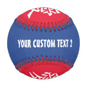 漢字ラブカスタム文字&カラー野球 野球ボール (裏面)