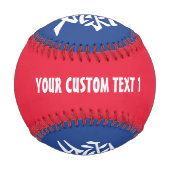 漢字ラブカスタム文字&カラー野球 野球ボール (正面)