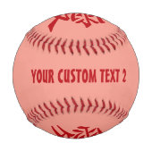 漢字ラブカスタム文字&カラー野球 野球ボール (裏面)