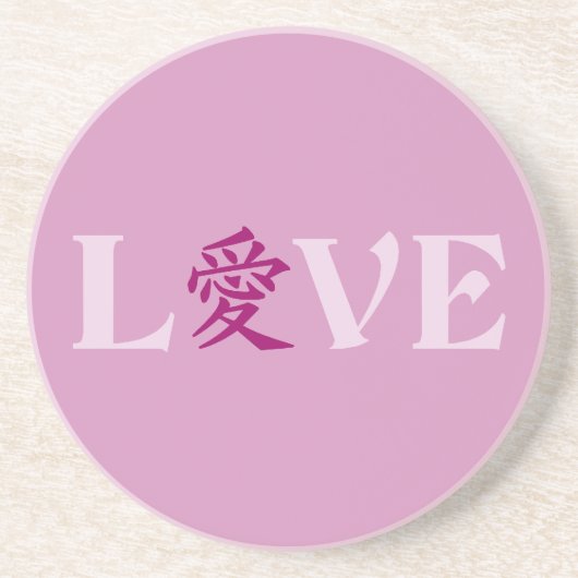 漢字ラブコースター コースター (正面)