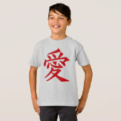 漢字ラブシャツ&ジャケット Tシャツ (正面フル)