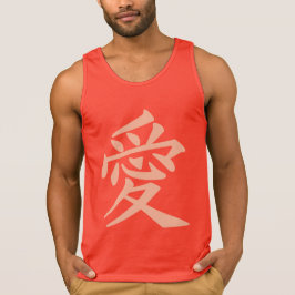 漢字ラブシャツ&ジャケット Tシャツ