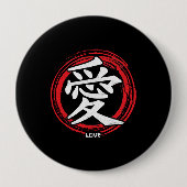 漢字ラブ日本のシンボルアート言語単語ジャパン 缶バッジ (正面)