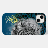 漢字ラブ アンティーク レース ペイントタイガー iPhone カ Case-Mate iPhoneケース (裏面 (横))