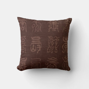 漢字中国の枕 クッション
