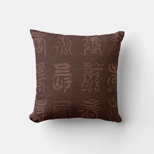 漢字中国の枕 クッション (正面)