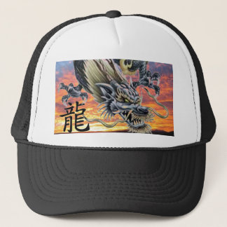 漢字中国の野球帽付きドラゴン – カスタマイズ キャップ