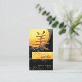 漢字化粧品中国の美しい 名刺 (スタンド正面)