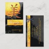 漢字化粧品中国の美しい 名刺 (正面/裏面)