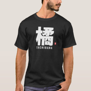 漢字姓 – 橘 Tシャツ