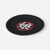 漢字娘むすめ日本の言語芸術ジャパン ペーパープレート (アングル)