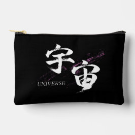 漢字宇宙/宇宙漢字デザイン アクセサリーポーチ