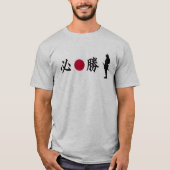 漢字帯侍 Tシャツ (正面)