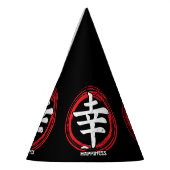 漢字幸福日本の記号アート言語ワード パーティーハット (左)