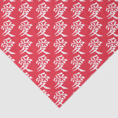 漢字愛カスタムのティッシュペーパー 薄葉紙 (詳細)