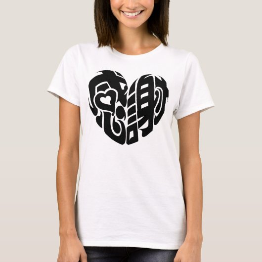 漢字感謝していのように心の形 Tシャツ (正面)