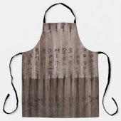 漢字文字搭載 エプロン (正面)