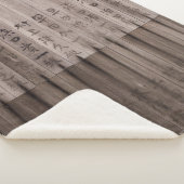 漢字文字搭載 シェルパブランケット (3/4)