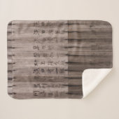 漢字文字搭載 シェルパブランケット (正面(横))