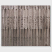 漢字文字搭載 ラッピングペーパー (フラット)