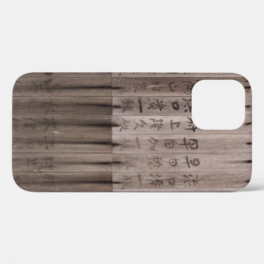 漢字文字搭載 Case-Mate iPhoneケース (裏面 (横))