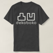 漢字日本のでこぼこ Tシャツ (デザイン正面)