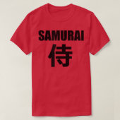 漢字日本ののSAMURAI書 Tシャツ (デザイン正面)