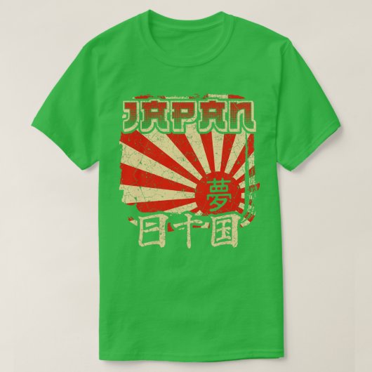 漢字日本のアート Tシャツ (デザイン正面)
