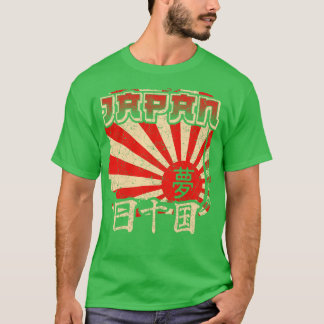 漢字日本のアート Tシャツ