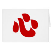 漢字日本のハート【新・心】 心カード (正面横)