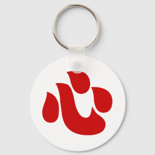 漢字日本のハート【新・心】 心 キーホルダー