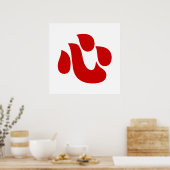 漢字日本のハート【新・心】 心 ポスター (キッチン)