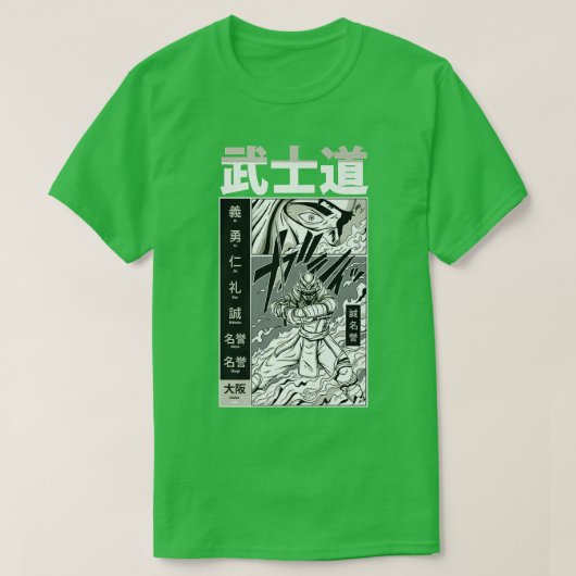漢字日本の付きサムライカッコいい- Japan Warrior K Tシャツ (デザイン正面)