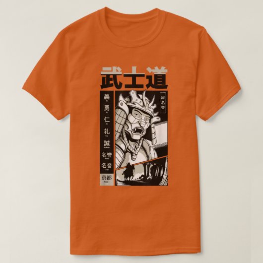 漢字日本の付きサムライマンガ日本戦士K Tシャツ (デザイン正面)