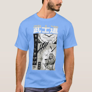 漢字日本の付きサムライ – カッコいい Japan マンガ Tシャツ