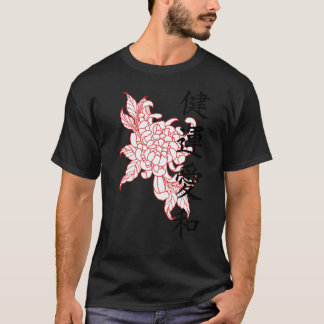 漢字日本の付き緋菊322png32 tシャツ