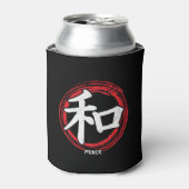 漢字日本の平和記号言語単語Japan 缶クーラー (缶正面)
