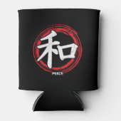 漢字日本の平和記号言語単語Japan 缶クーラー (正面)