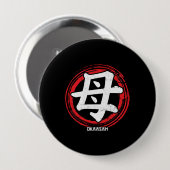 漢字日本の母の漢字シンボル岡山の母 缶バッジ (正面&裏面)