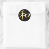 漢字日本の記号 – PEACE ラウンドシール (バッグ)