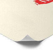 漢字日本の語 ポスター (角)