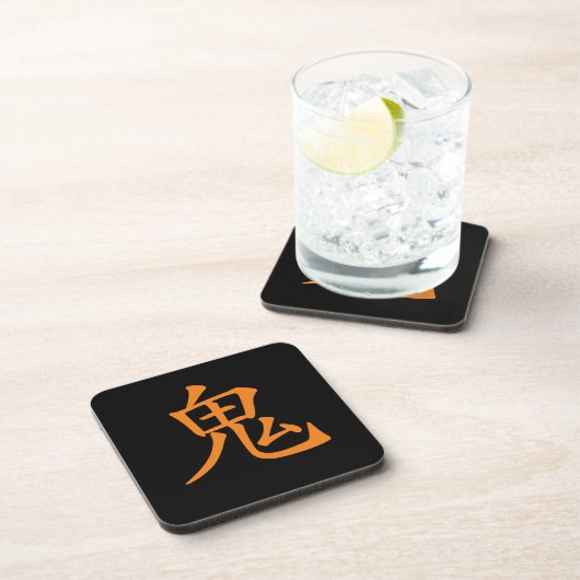 漢字日本の鬼 コースター (右側)