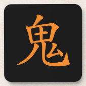 漢字日本の鬼 コースター (正面)